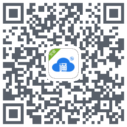 网格通的下載二維碼