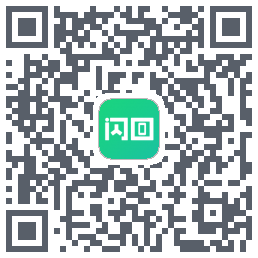 闪回有品 QRcode