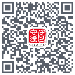 国安达 QRcode