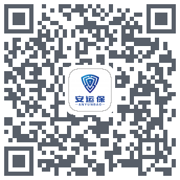 安运保codice QR per il download