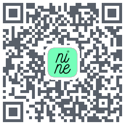 nine的下載二維碼