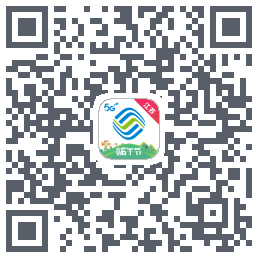 中国移动江苏的下載二維碼
