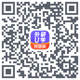 外研U学校园版codice QR per il download