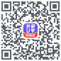 外研U学校园版 QRcode