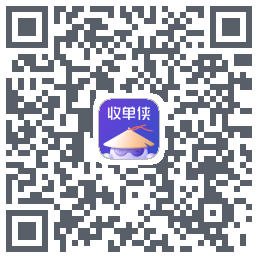 收单侠kod QR do pobrania
