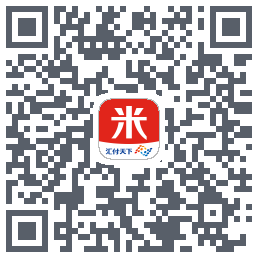 汇来米的下載二維碼