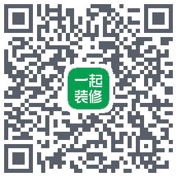 一起装修的下载二维码