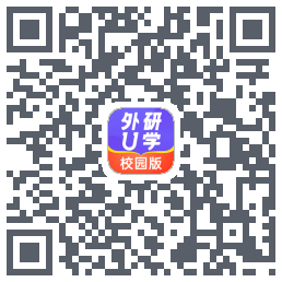 外研U学校园版Download QR-Code