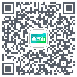 西五街codice QR per il download