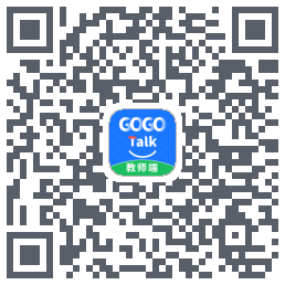GOGO Talk教师端รหัส QR สำหรับดาวน์โหลด