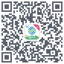 掌上营业厅codice QR per il download