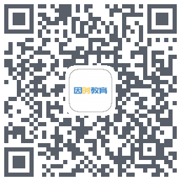 因时教育 QRcode