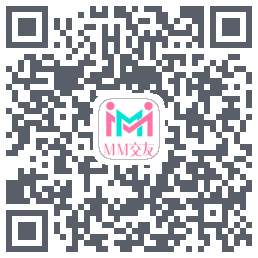 MM交友 QRcode