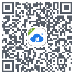 网格通的下載二維碼
