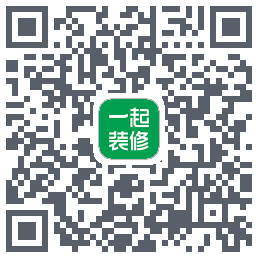 一起装修 QRcode