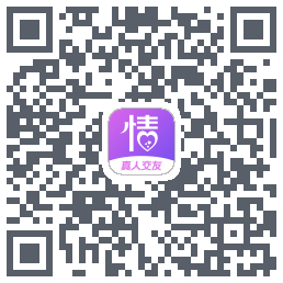 越情的下載二維碼
