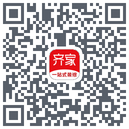 齐家的下載二維碼