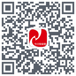 今日张家港Download QR-Code