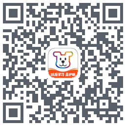 小白学习打印的下載二維碼