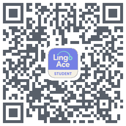 LingoAce的下載二維碼