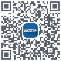 富友通 QRcode