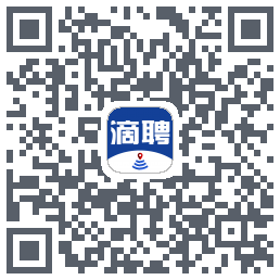 滴聘的下載二維碼