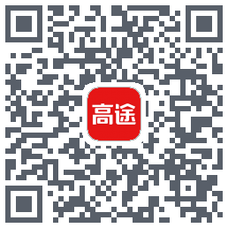 高途课堂 QRcode