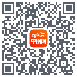 中钢网的下載二維碼
