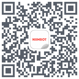 NIIMBOT的下載二維碼