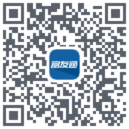 富友通 QRcode