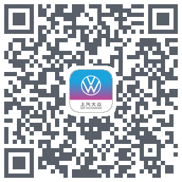 上汽大众 QRcode
