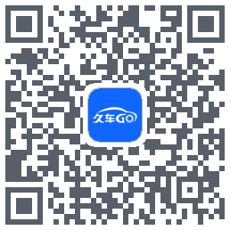 久车GO QR-код для загрузки