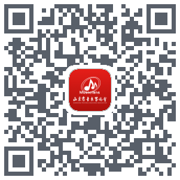 山东音协考级 QRcode