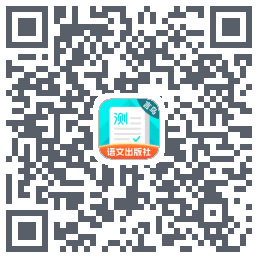 普通话测试 QRcode