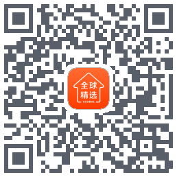 全球家精选的下载二维码