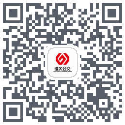 遵义公交codice QR per il download