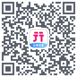 无忧行的下載二維碼
