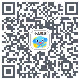 小盒课堂codice QR per il download