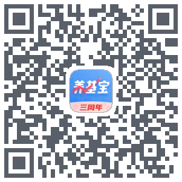 养基宝的下載二維碼