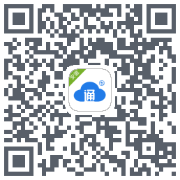 网格通的下載二維碼
