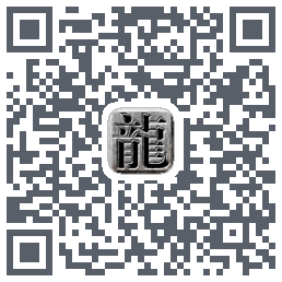 天外传奇 QRcode
