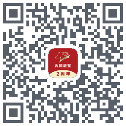 奔腾融媒的下载二维码