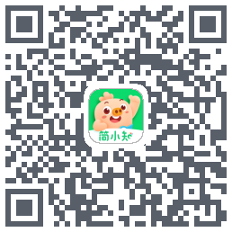简小知开发版的下载二维码