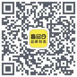 壹品仓的下載二維碼