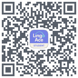 LingoAce的下載二維碼