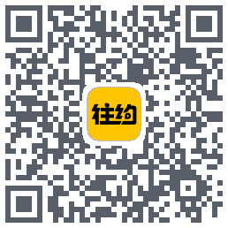 往约(测试)codice QR per il download