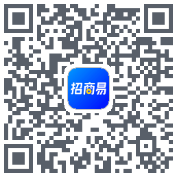 招商易的下載二維碼