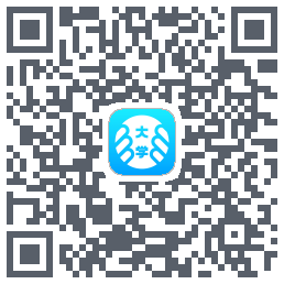 掌上大学的下載二維碼