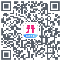 无忧行的下載二維碼