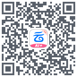 中国移动云盘 QR-код для загрузки